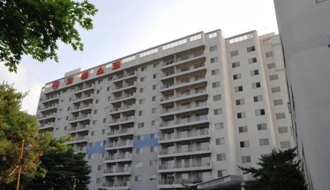 雉岳山克里斯科公寓 横城 外观 照片